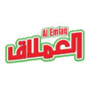 al-emalq